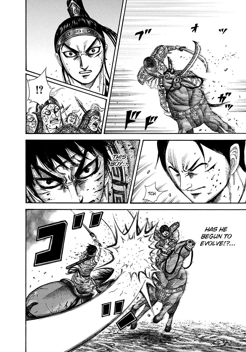 Kingdom manga, chapter 219, page 12 of 17