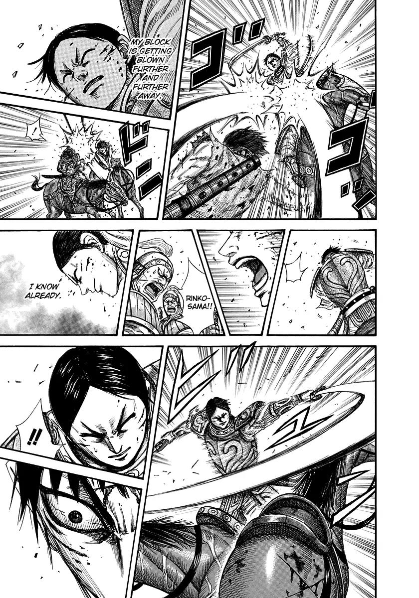 Kingdom manga, chapter 219, page 13 of 17