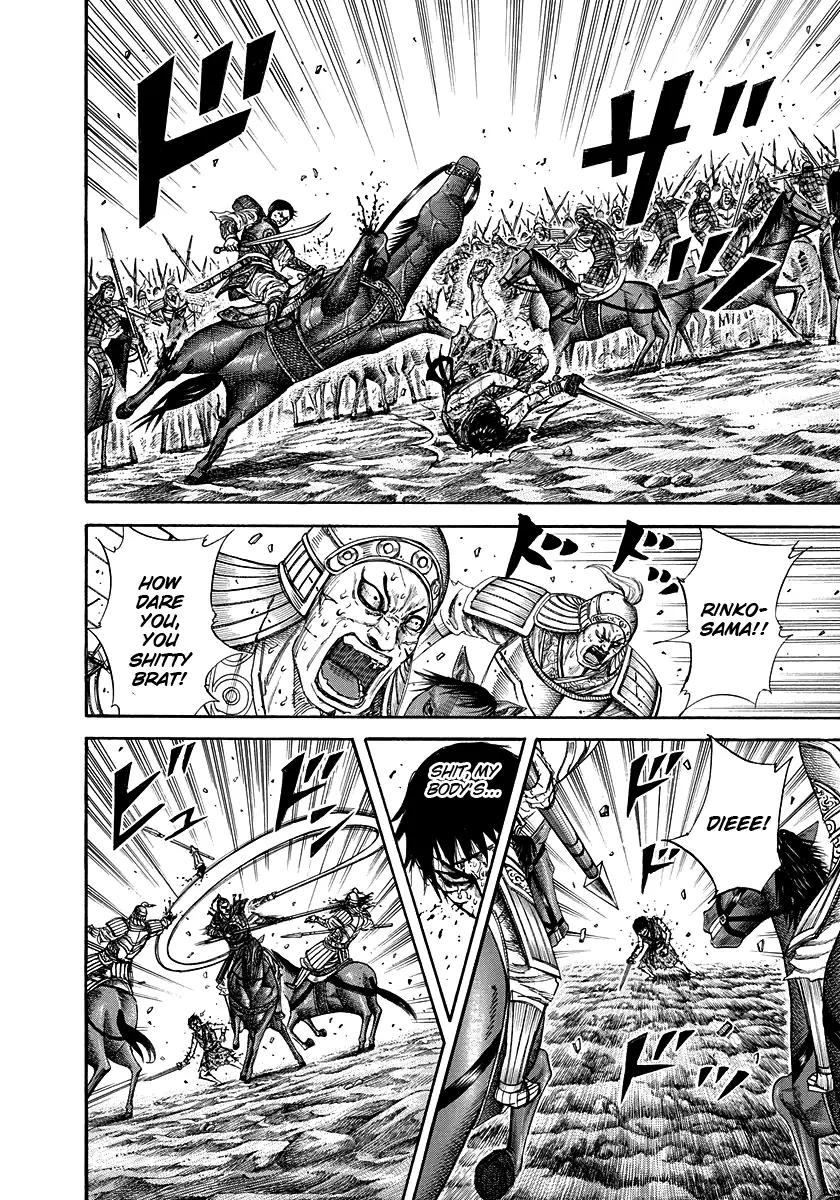 Kingdom manga, chapter 219, page 15 of 17