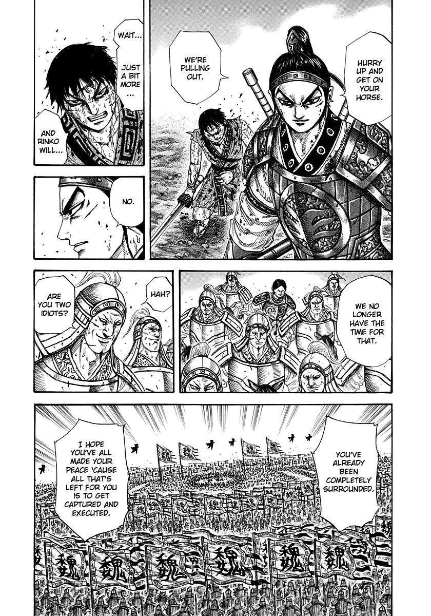 Kingdom manga, chapter 219, page 16 of 17