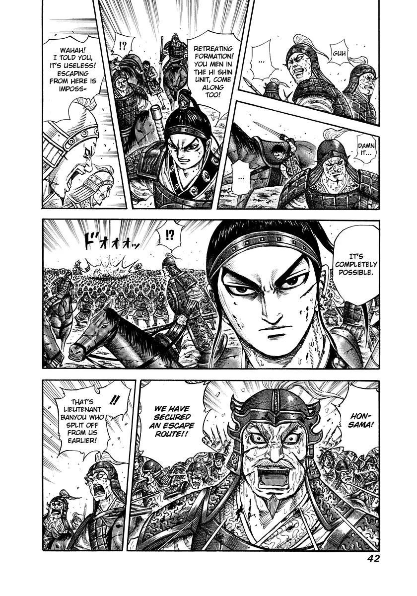 Kingdom manga, chapter 219, page 17 of 17
