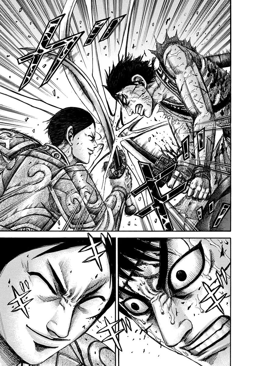 Kingdom manga, chapter 219, page 7 of 17
