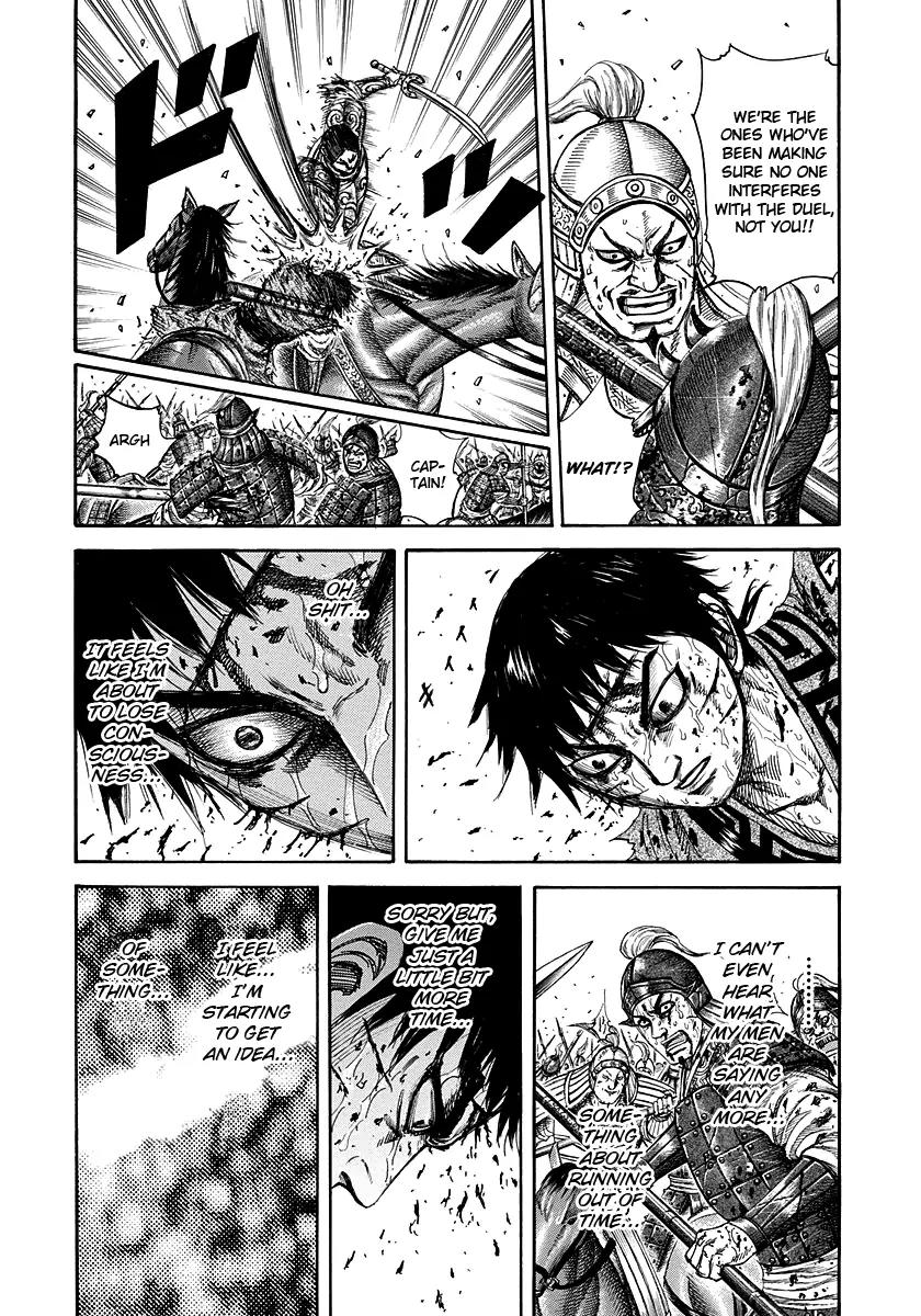 Kingdom manga, chapter 219, page 9 of 17