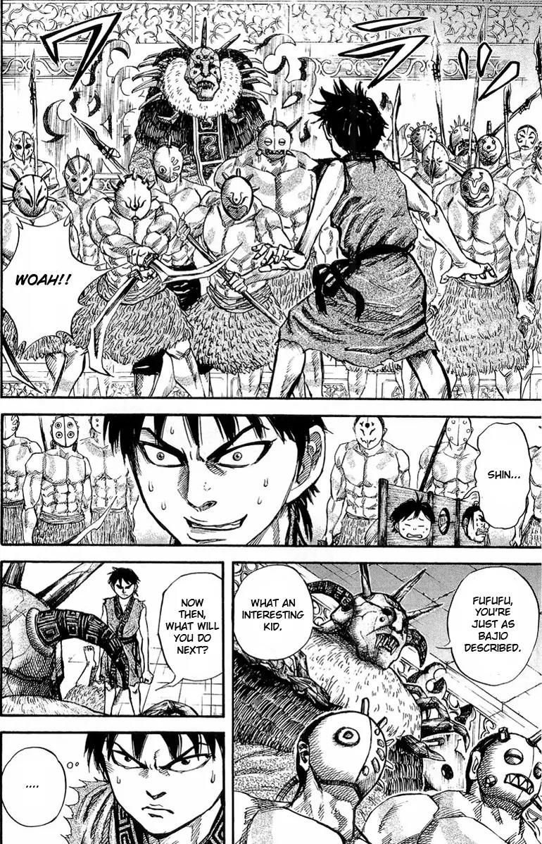 Kingdom manga, chapter 22, page 10 of 18