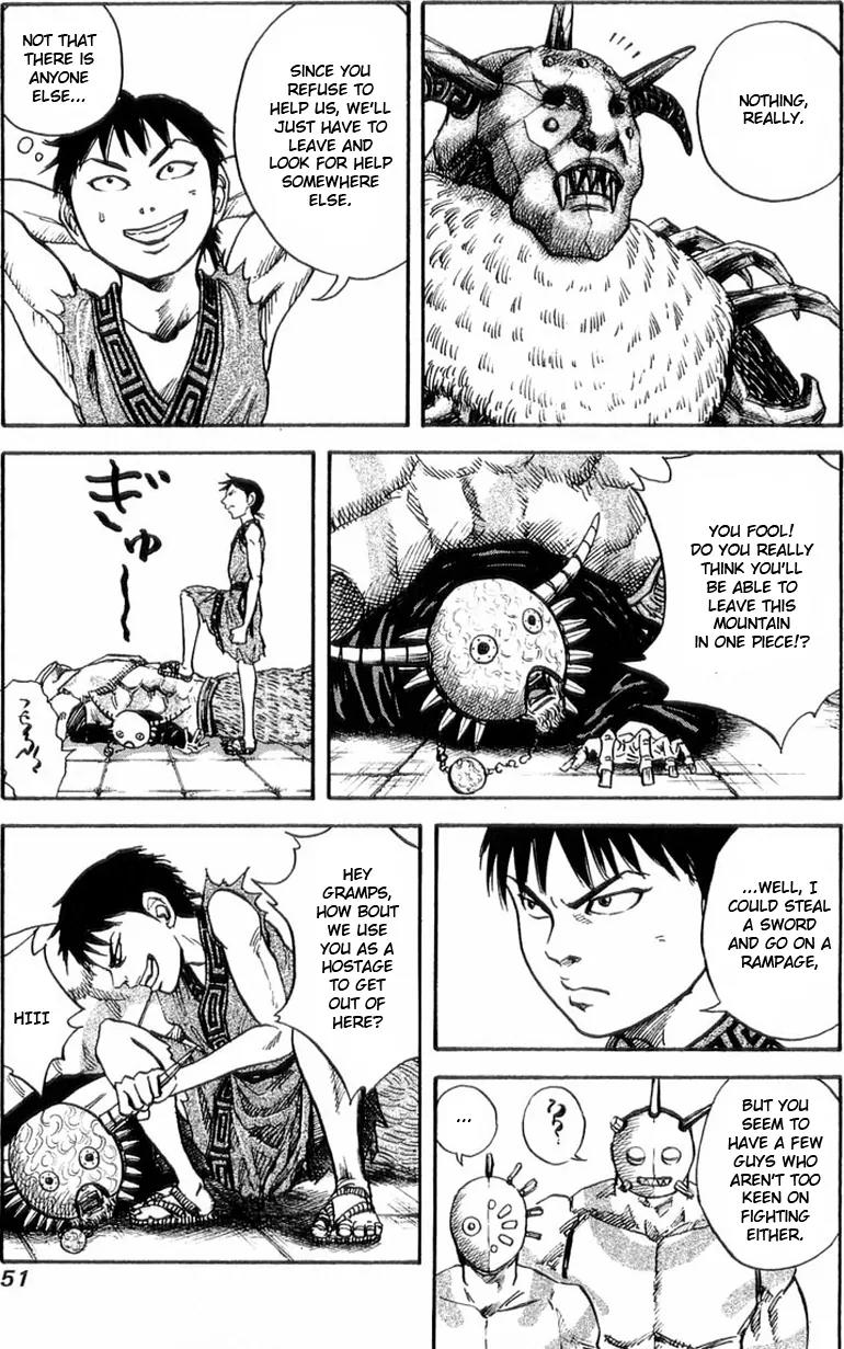 Kingdom manga, chapter 22, page 11 of 18