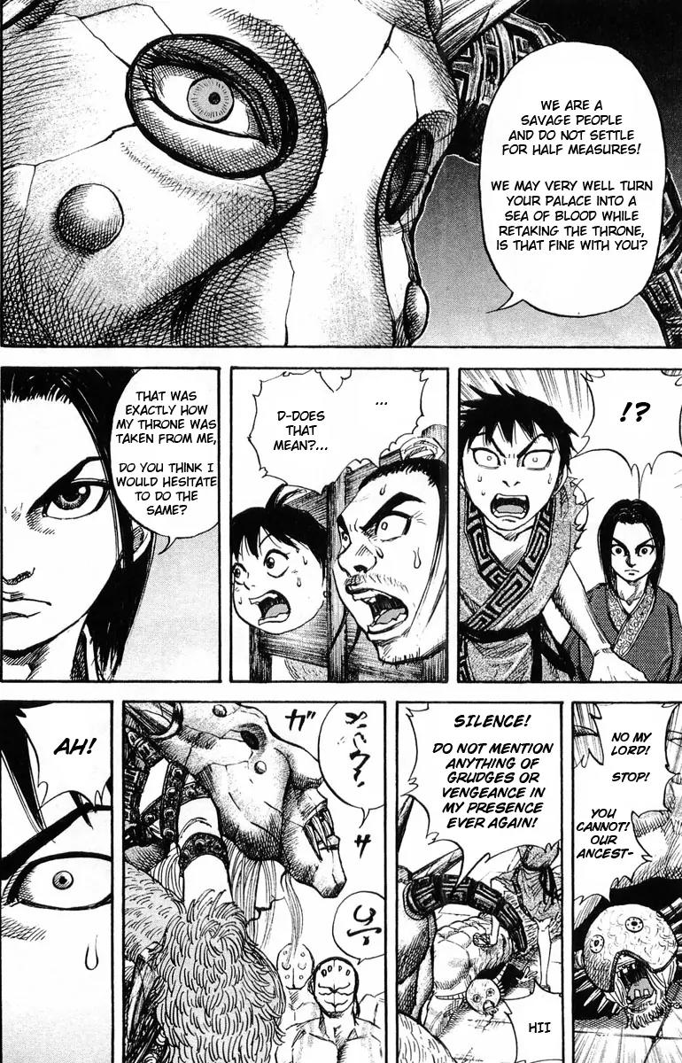 Kingdom manga, chapter 22, page 16 of 18
