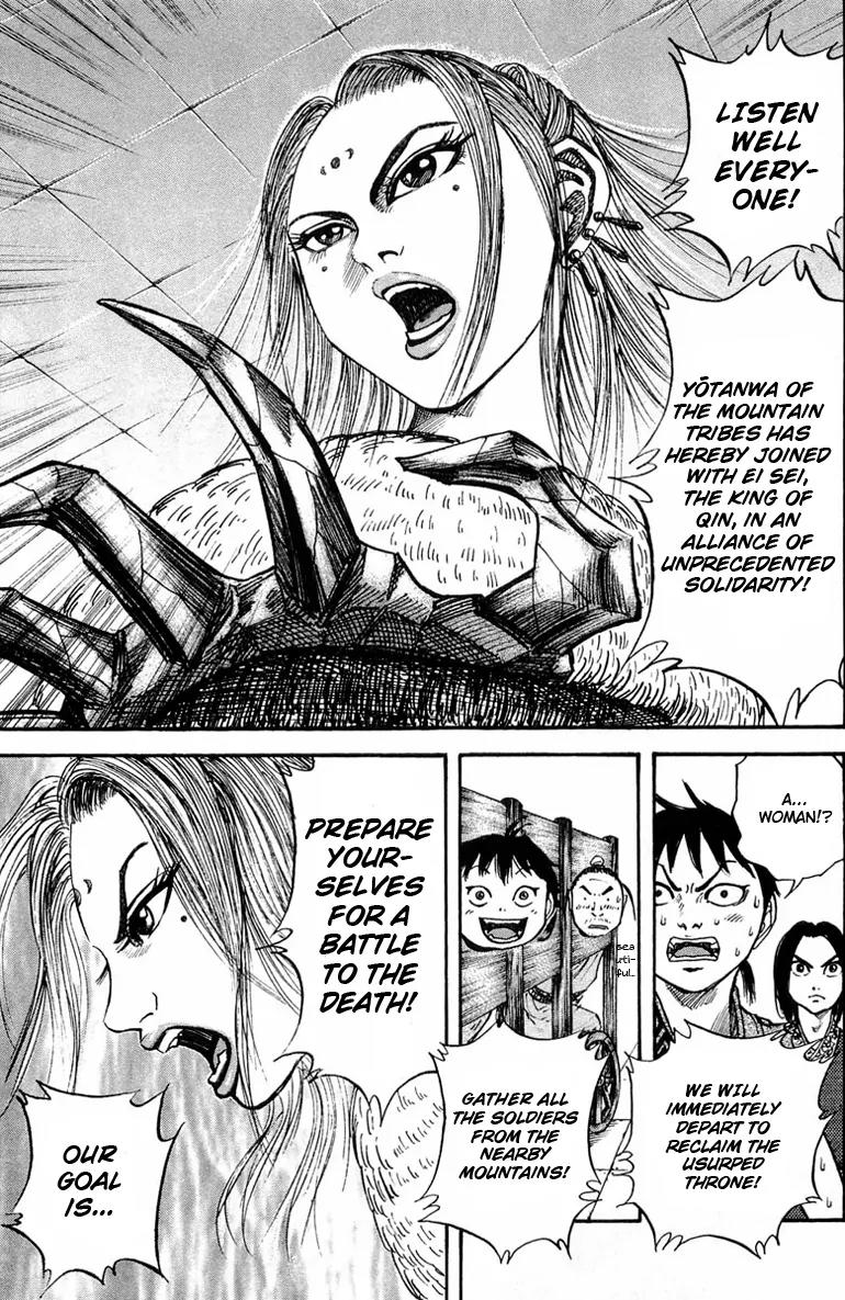 Kingdom manga, chapter 22, page 17 of 18