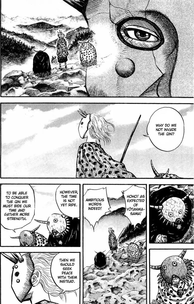Kingdom manga, chapter 22, page 4 of 18