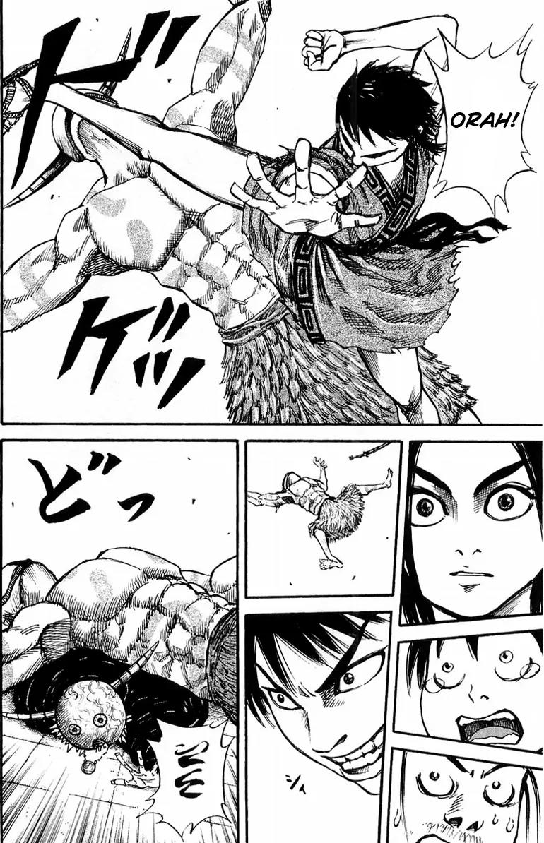 Kingdom manga, chapter 22, page 8 of 18