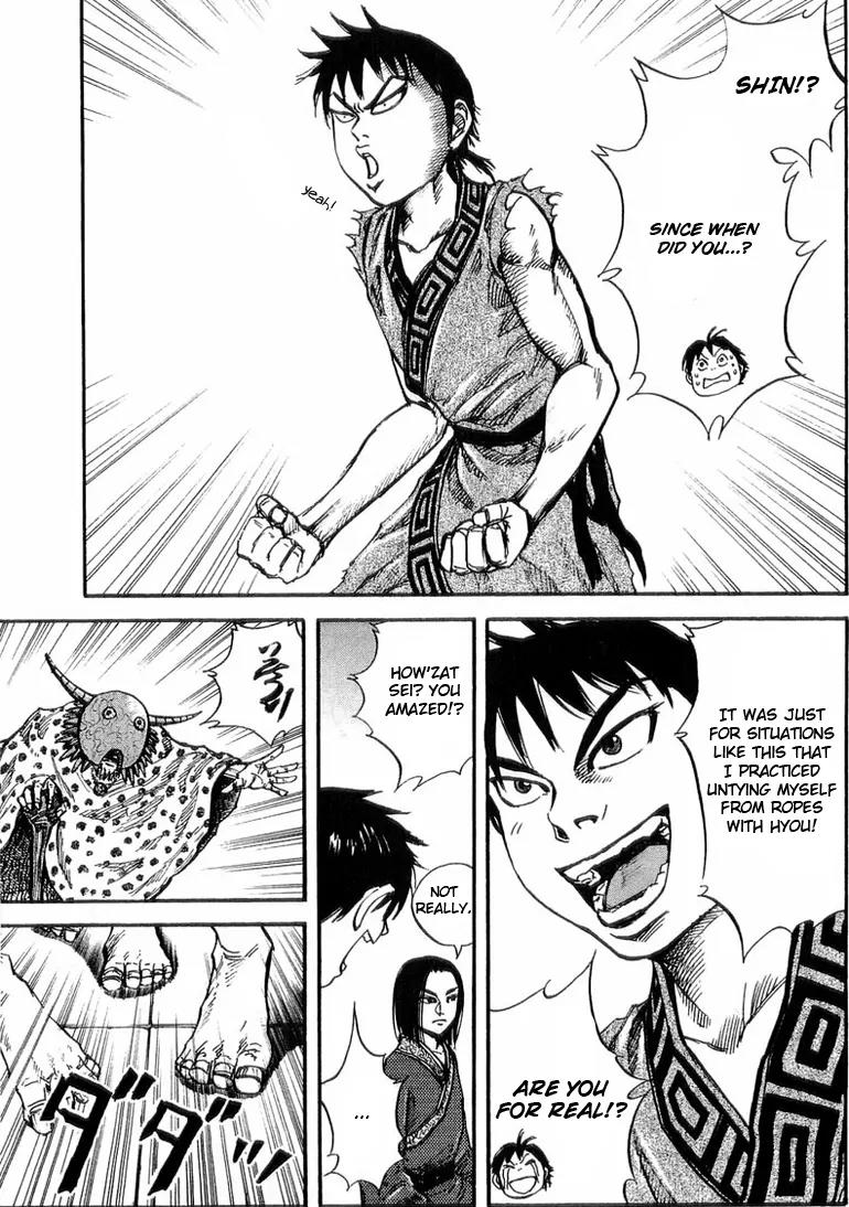 Kingdom manga, chapter 22, page 9 of 18