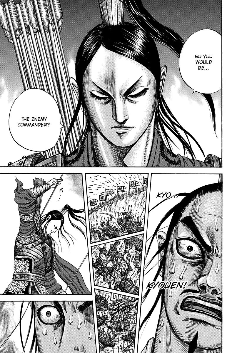 Kingdom manga, chapter 220, page 13 of 17