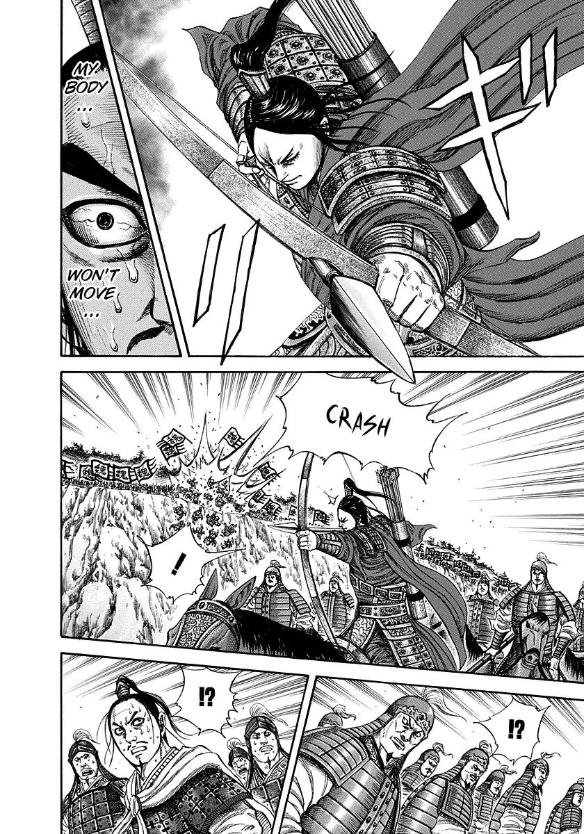 Kingdom manga, chapter 220, page 14 of 17