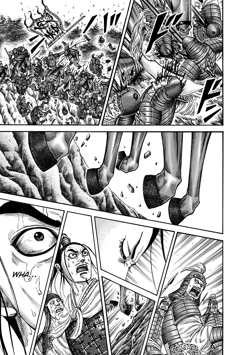 Kingdom manga, chapter 220, page 15 of 17