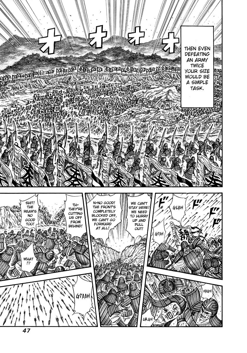 Kingdom manga, chapter 220, page 5 of 17