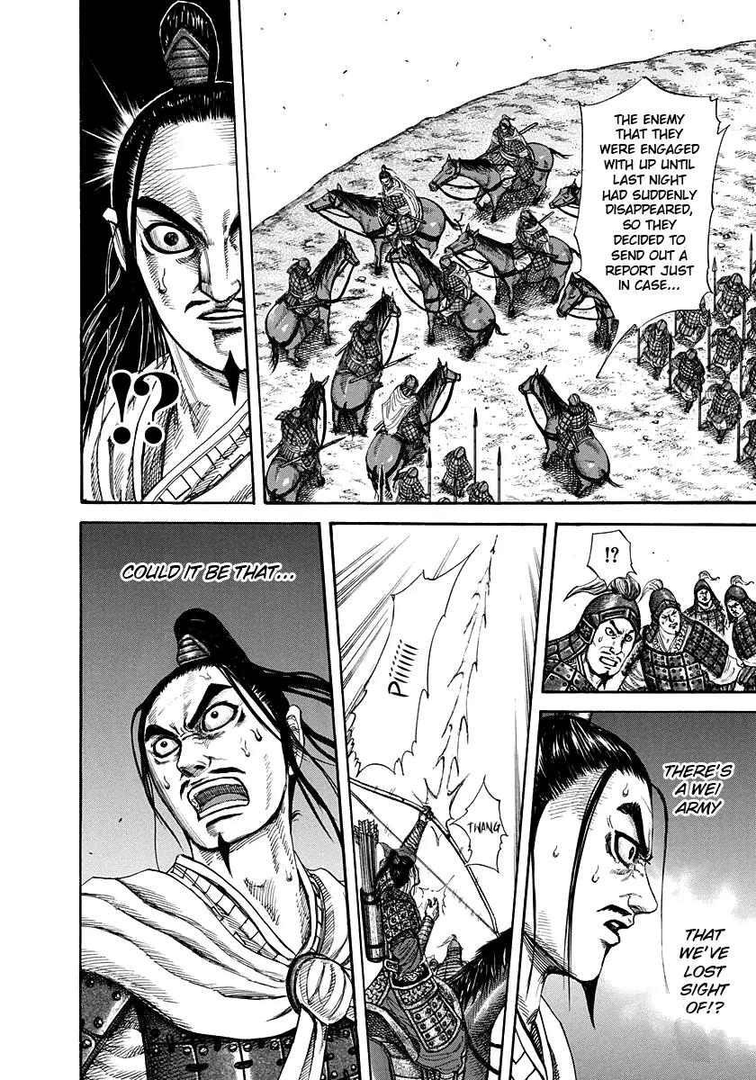 Kingdom manga, chapter 220, page 8 of 17