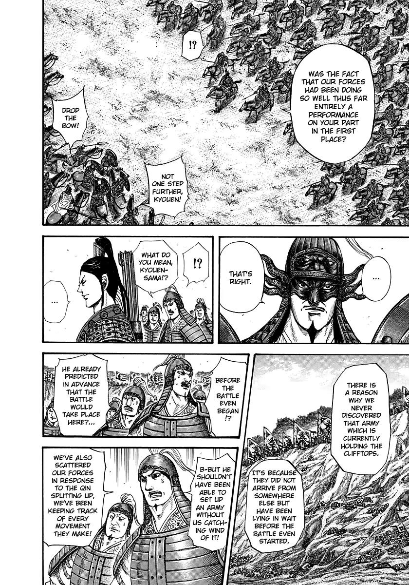 Kingdom manga, chapter 221, page 10 of 18