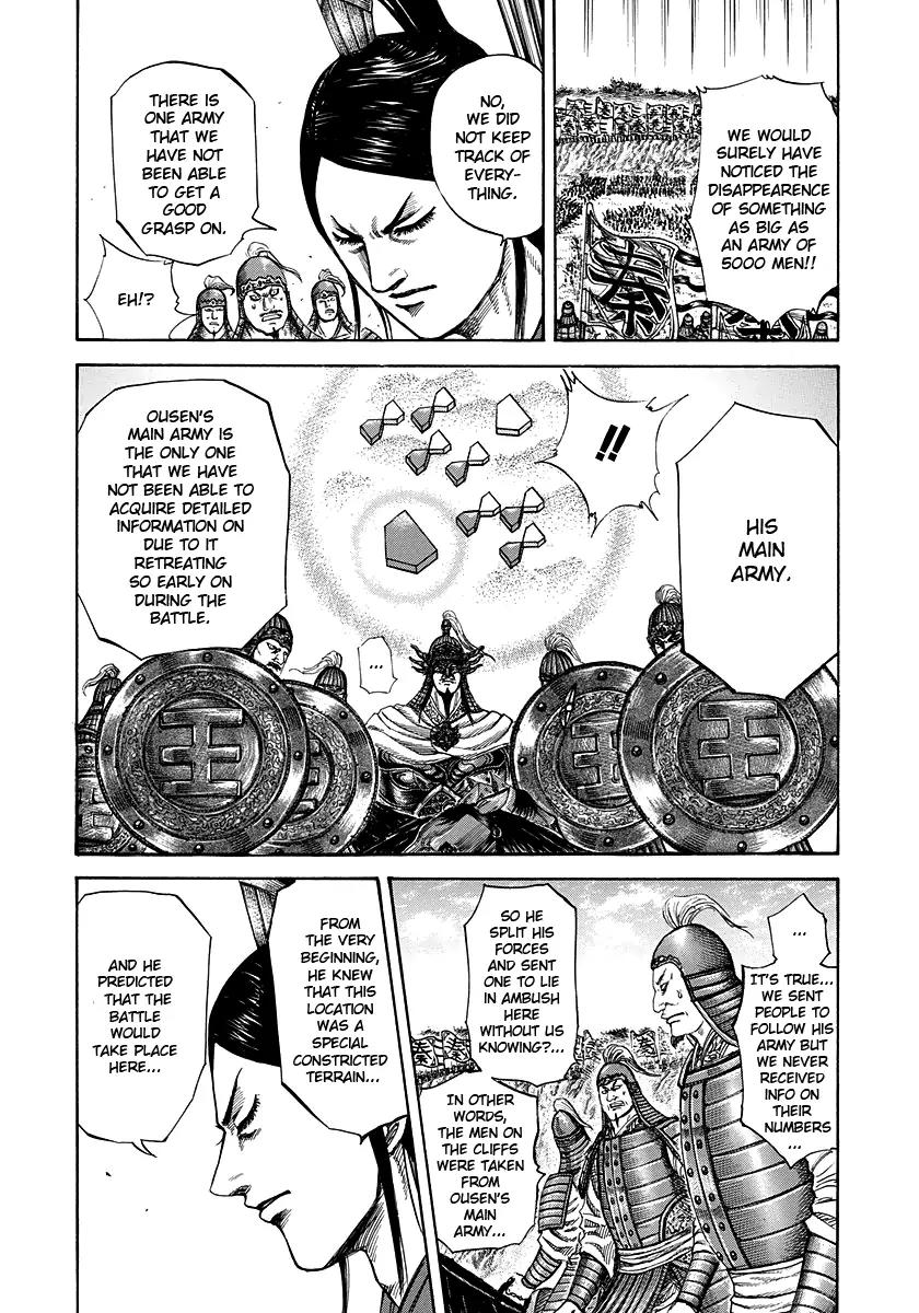 Kingdom manga, chapter 221, page 11 of 18