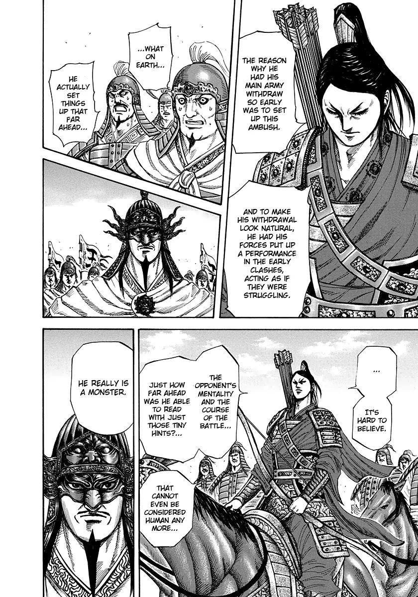 Kingdom manga, chapter 221, page 12 of 18