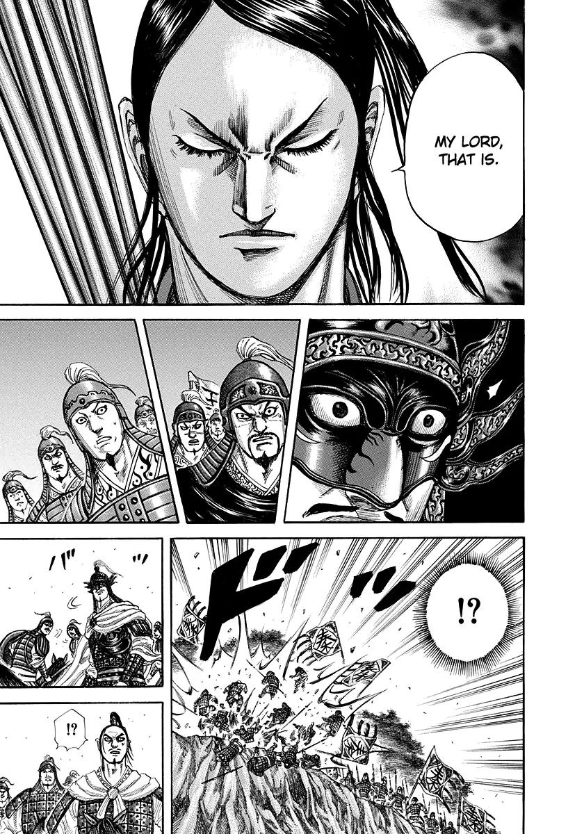 Kingdom manga, chapter 221, page 13 of 18