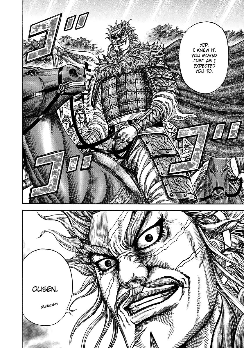 Kingdom manga, chapter 221, page 15 of 18