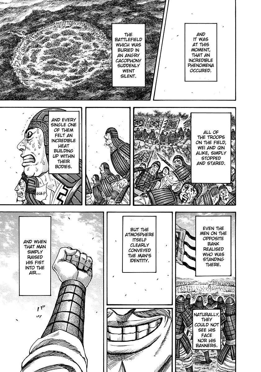 Kingdom manga, chapter 221, page 16 of 18