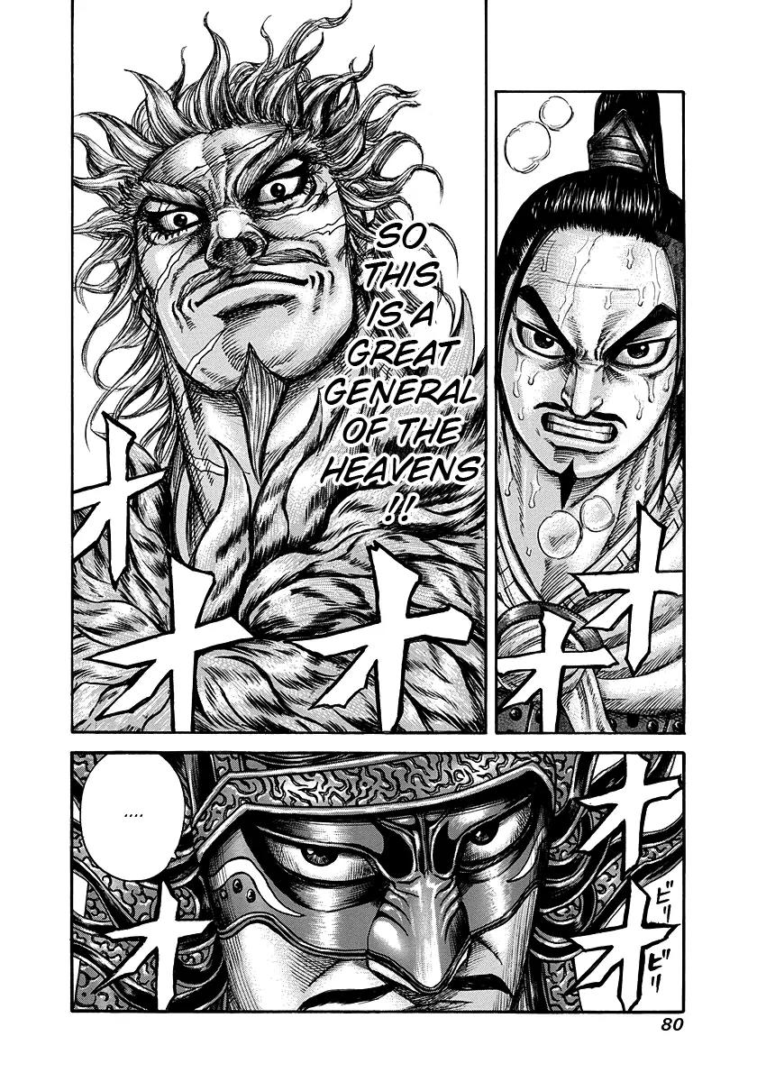 Kingdom manga, chapter 221, page 18 of 18