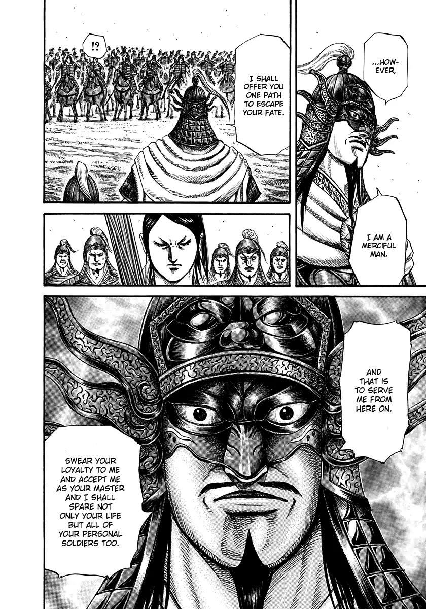 Kingdom manga, chapter 221, page 6 of 18