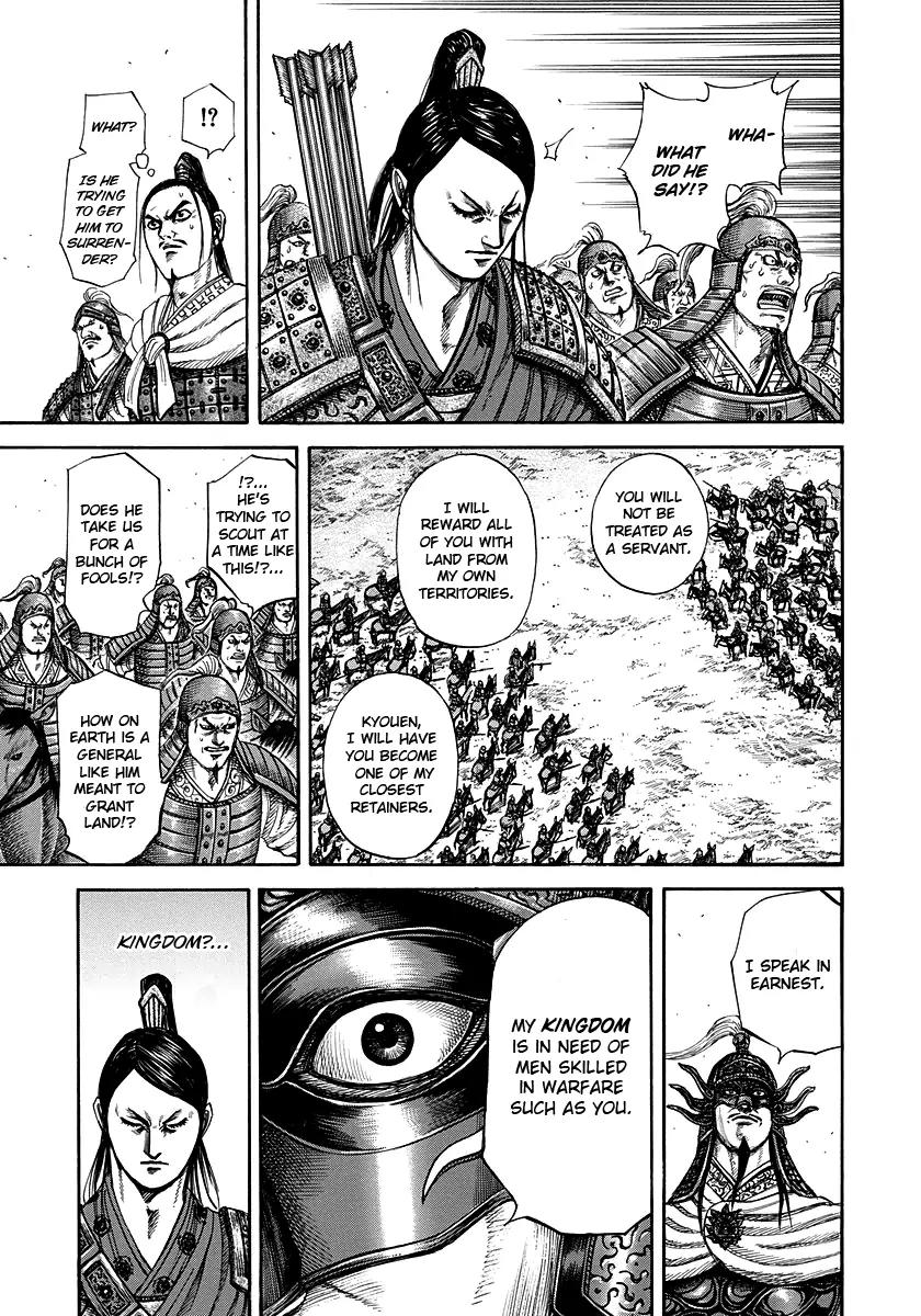 Kingdom manga, chapter 221, page 7 of 18