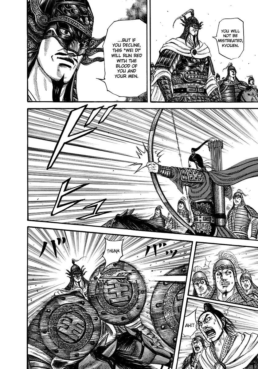 Kingdom manga, chapter 221, page 8 of 18