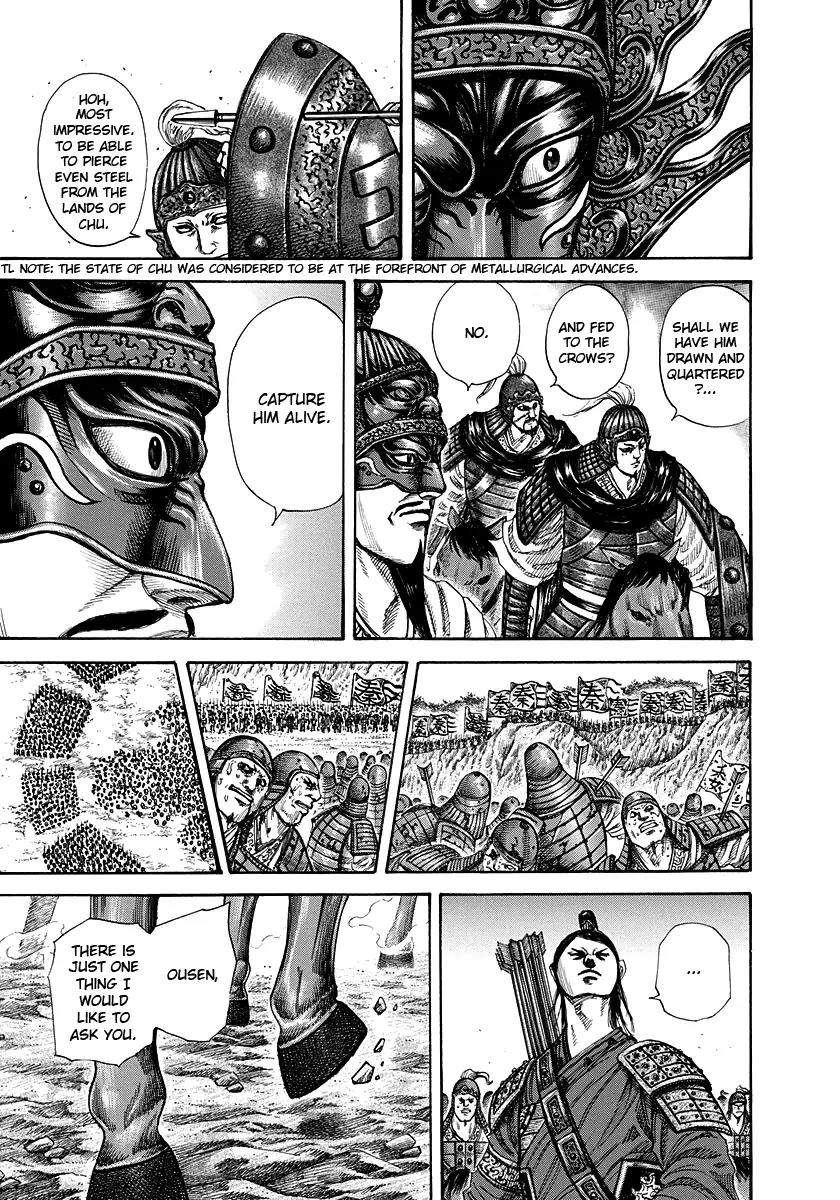 Kingdom manga, chapter 221, page 9 of 18