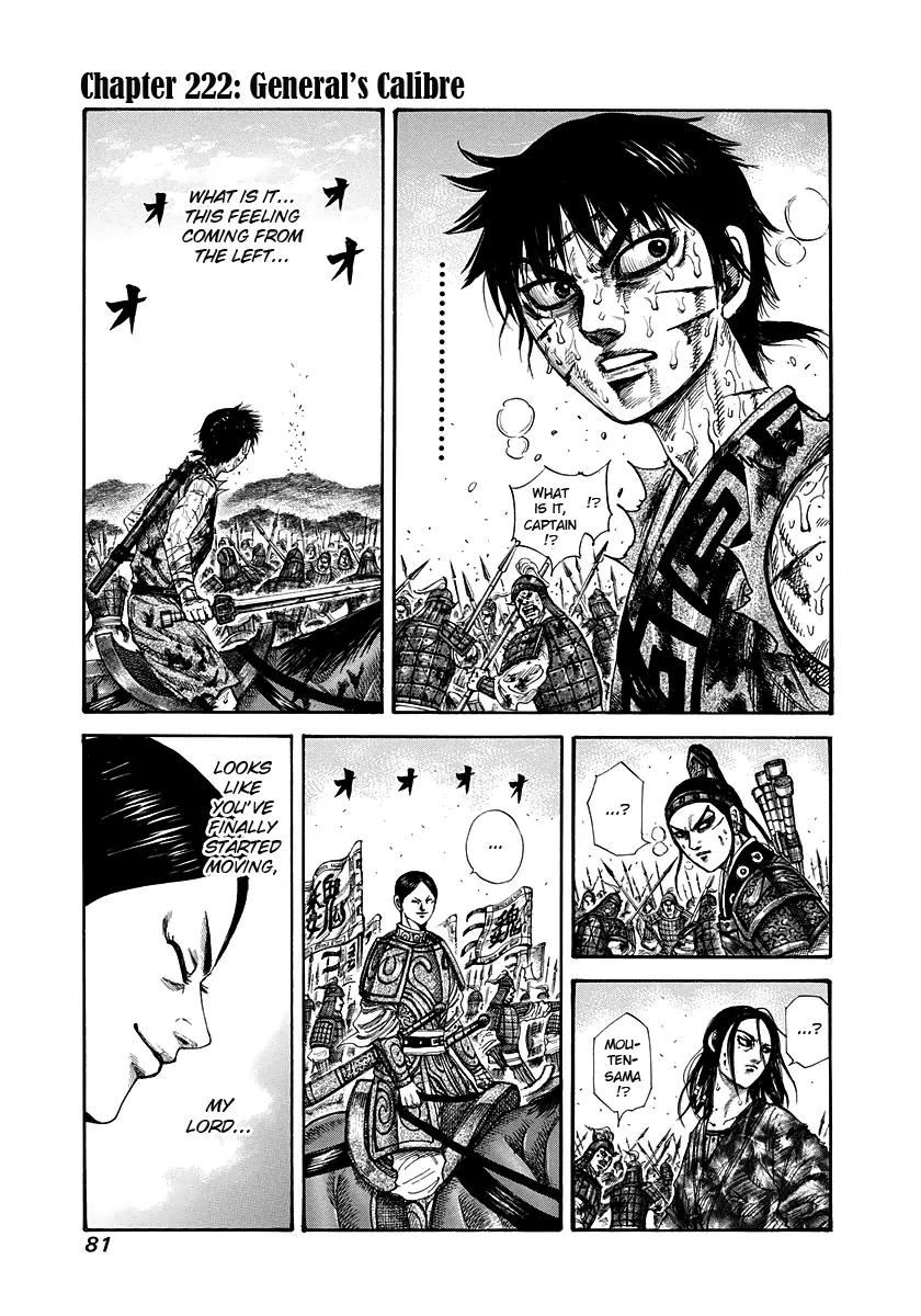 Kingdom Chapter 222 page 1 - Chapter 222: General's Calibre