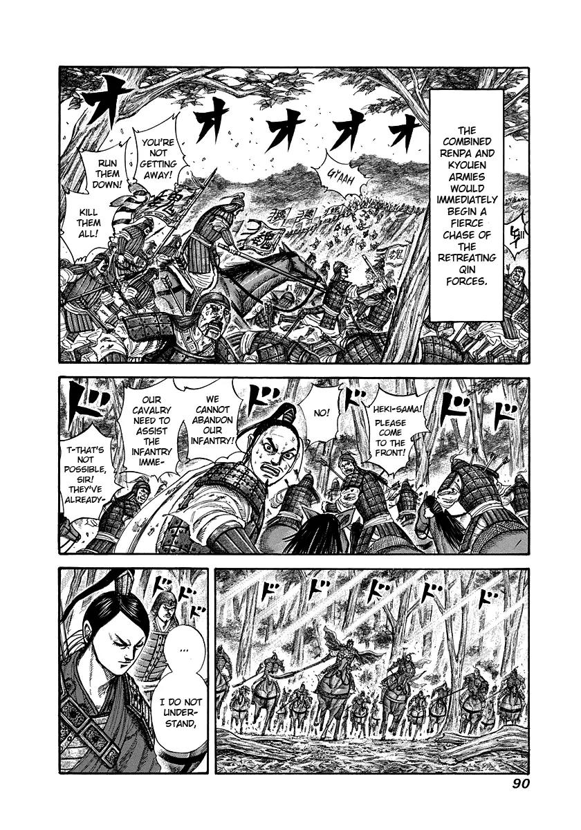 Kingdom Chapter 222 page 10 - Chapter 222: General's Calibre