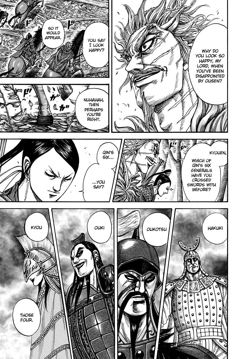 Kingdom Chapter 222 page 11 - Chapter 222: General's Calibre