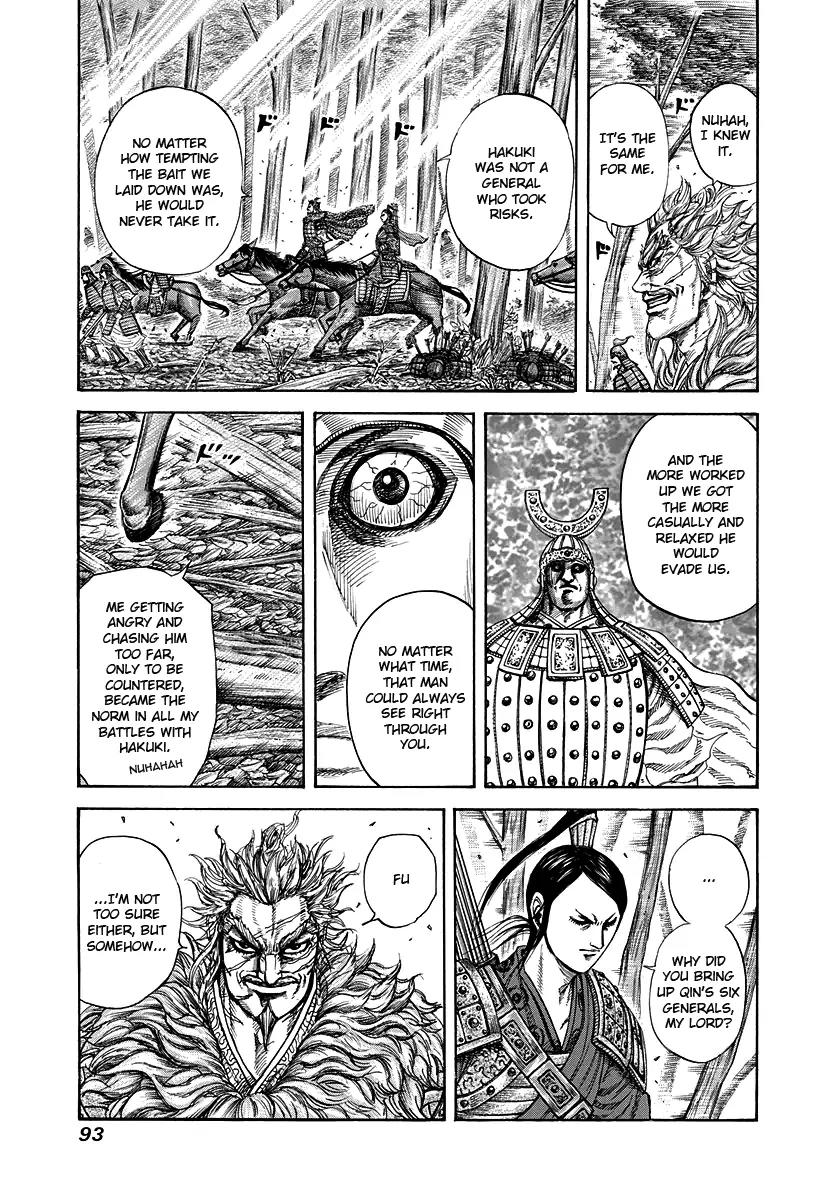 Kingdom Chapter 222 page 13 - Chapter 222: General's Calibre