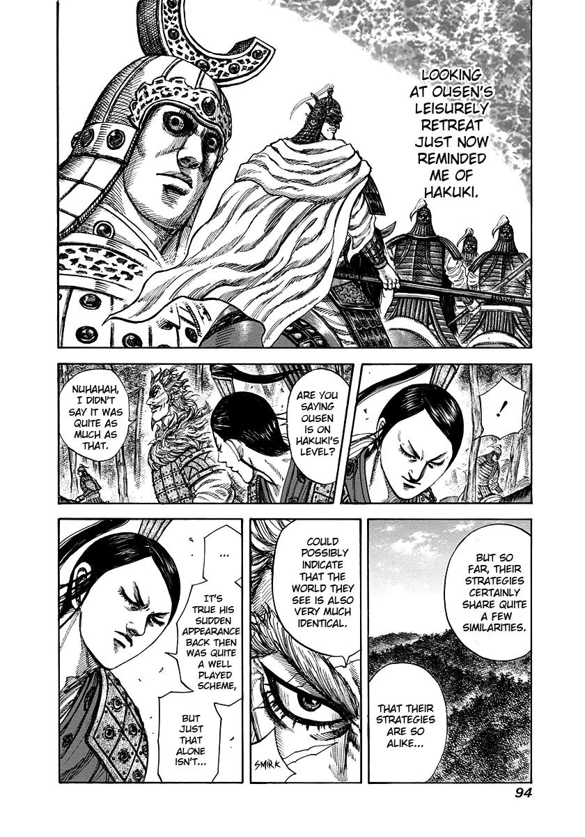 Kingdom Chapter 222 page 14 - Chapter 222: General's Calibre