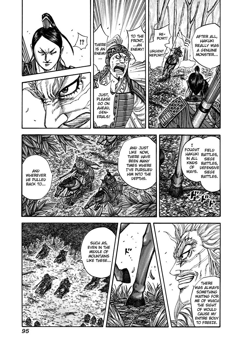 Kingdom Chapter 222 page 15 - Chapter 222: General's Calibre