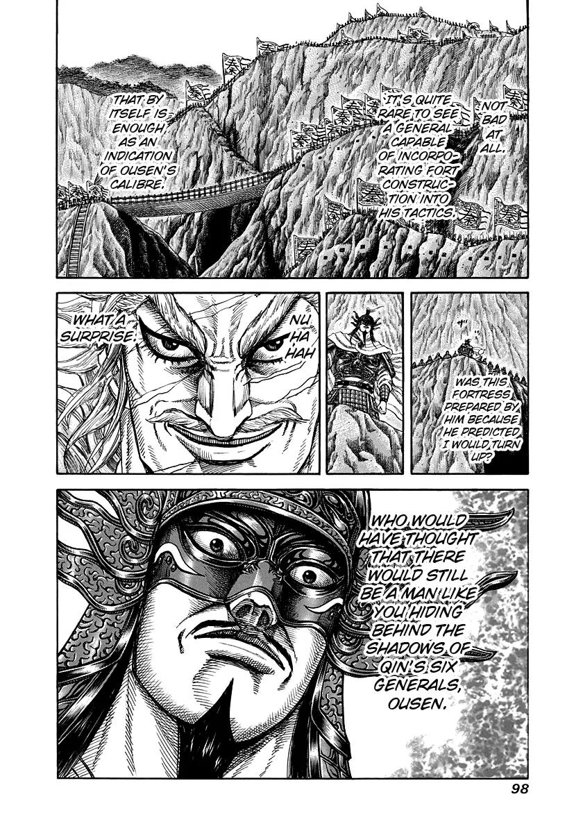 Kingdom Chapter 222 page 17 - Chapter 222: General's Calibre