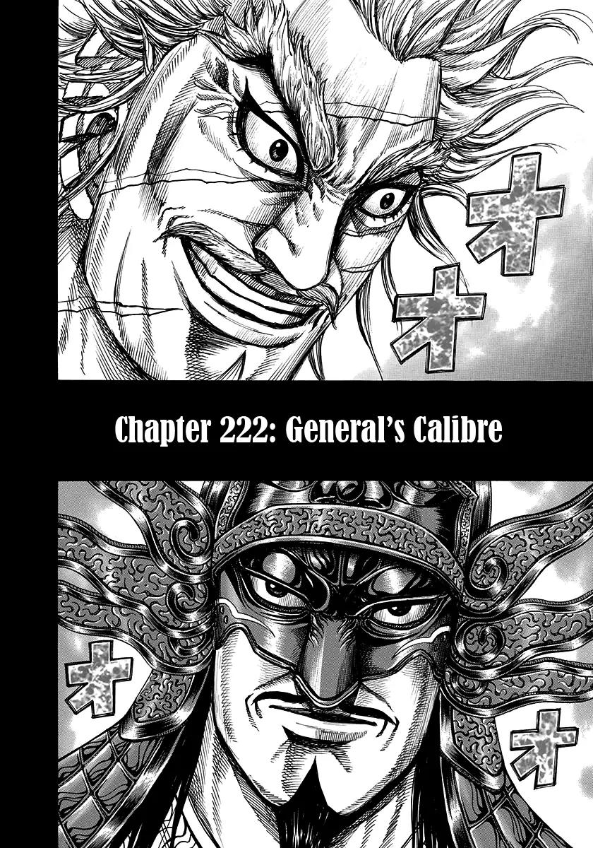 Kingdom Chapter 222 page 2 - Chapter 222: General's Calibre