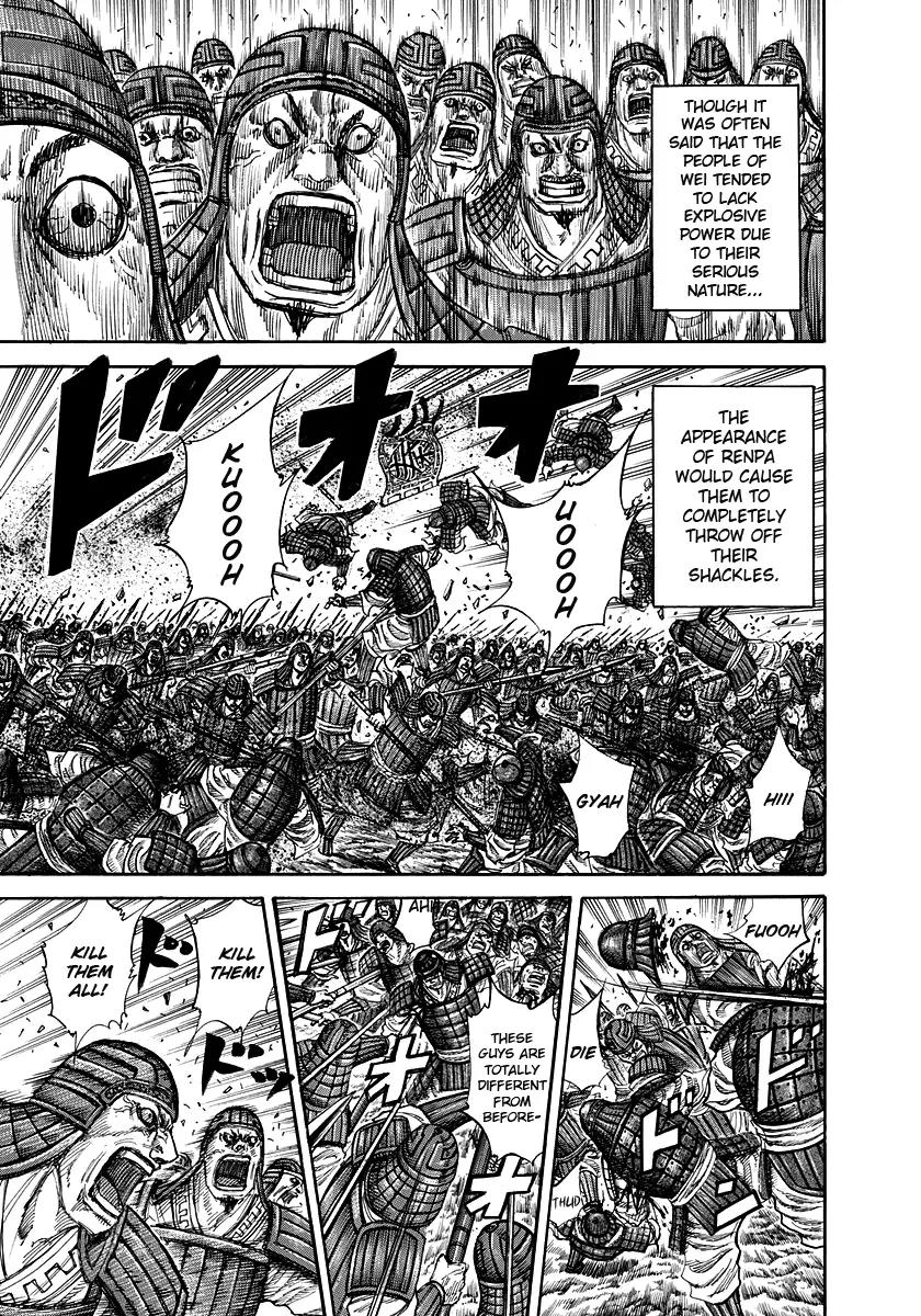 Kingdom Chapter 222 page 3 - Chapter 222: General's Calibre