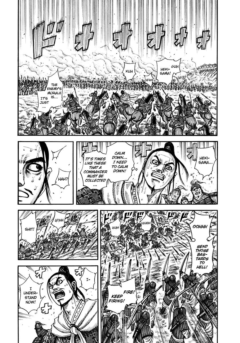 Kingdom Chapter 222 page 4 - Chapter 222: General's Calibre