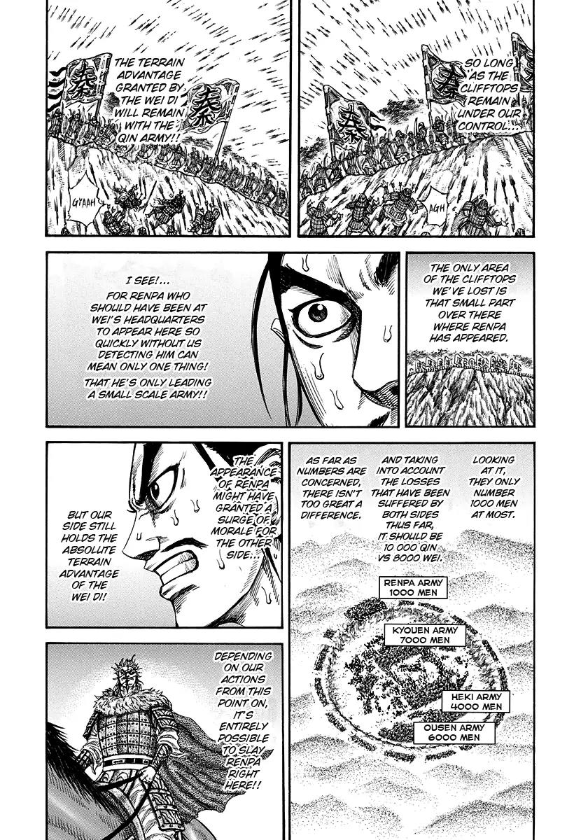 Kingdom Chapter 222 page 5 - Chapter 222: General's Calibre