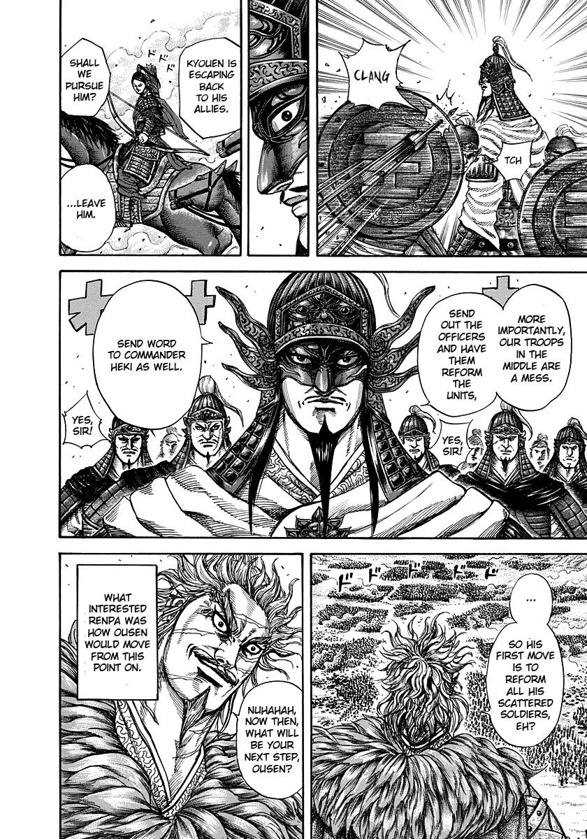 Kingdom Chapter 222 page 6 - Chapter 222: General's Calibre