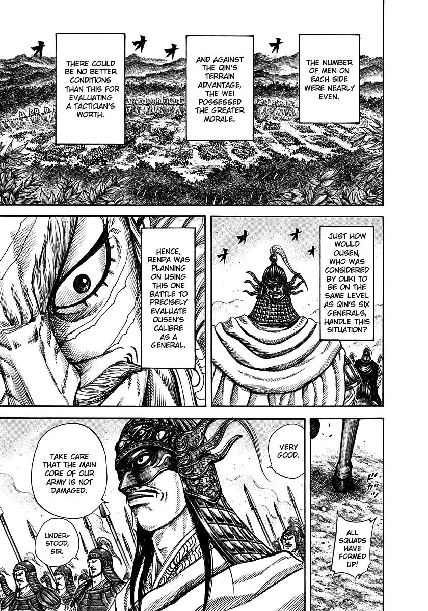 Kingdom Chapter 222 page 7 - Chapter 222: General's Calibre
