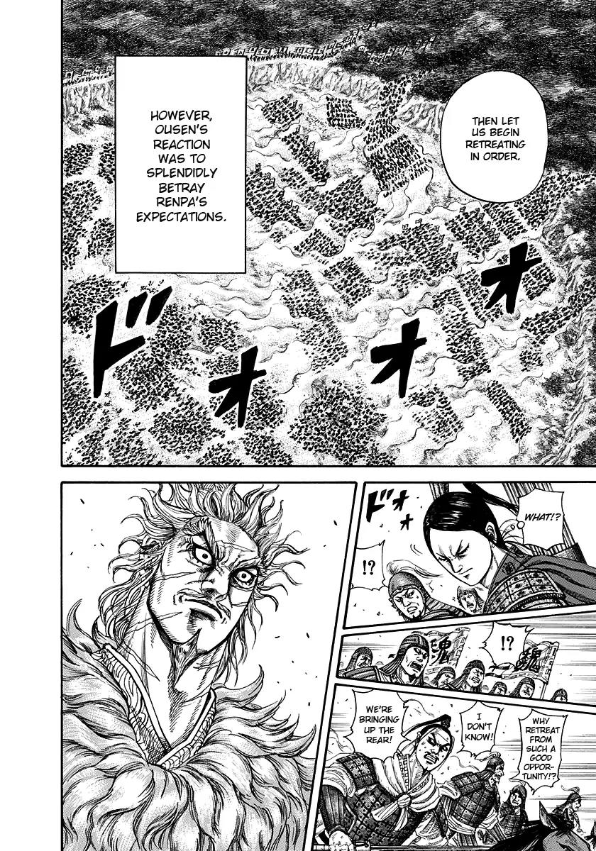 Kingdom Chapter 222 page 8 - Chapter 222: General's Calibre