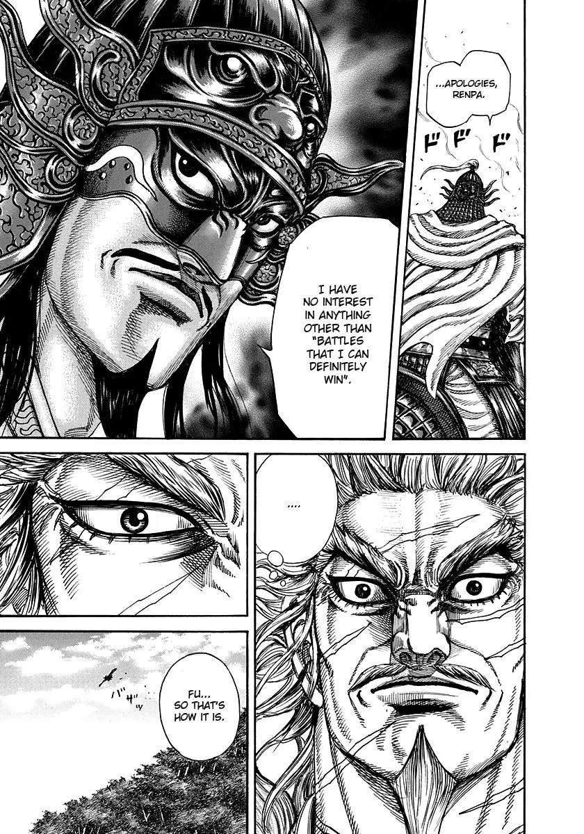 Kingdom Chapter 222 page 9 - Chapter 222: General's Calibre