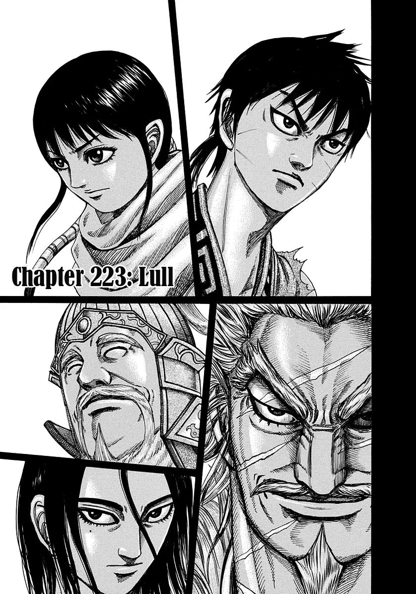 Kingdom manga, chapter 223, page 1 of 18
