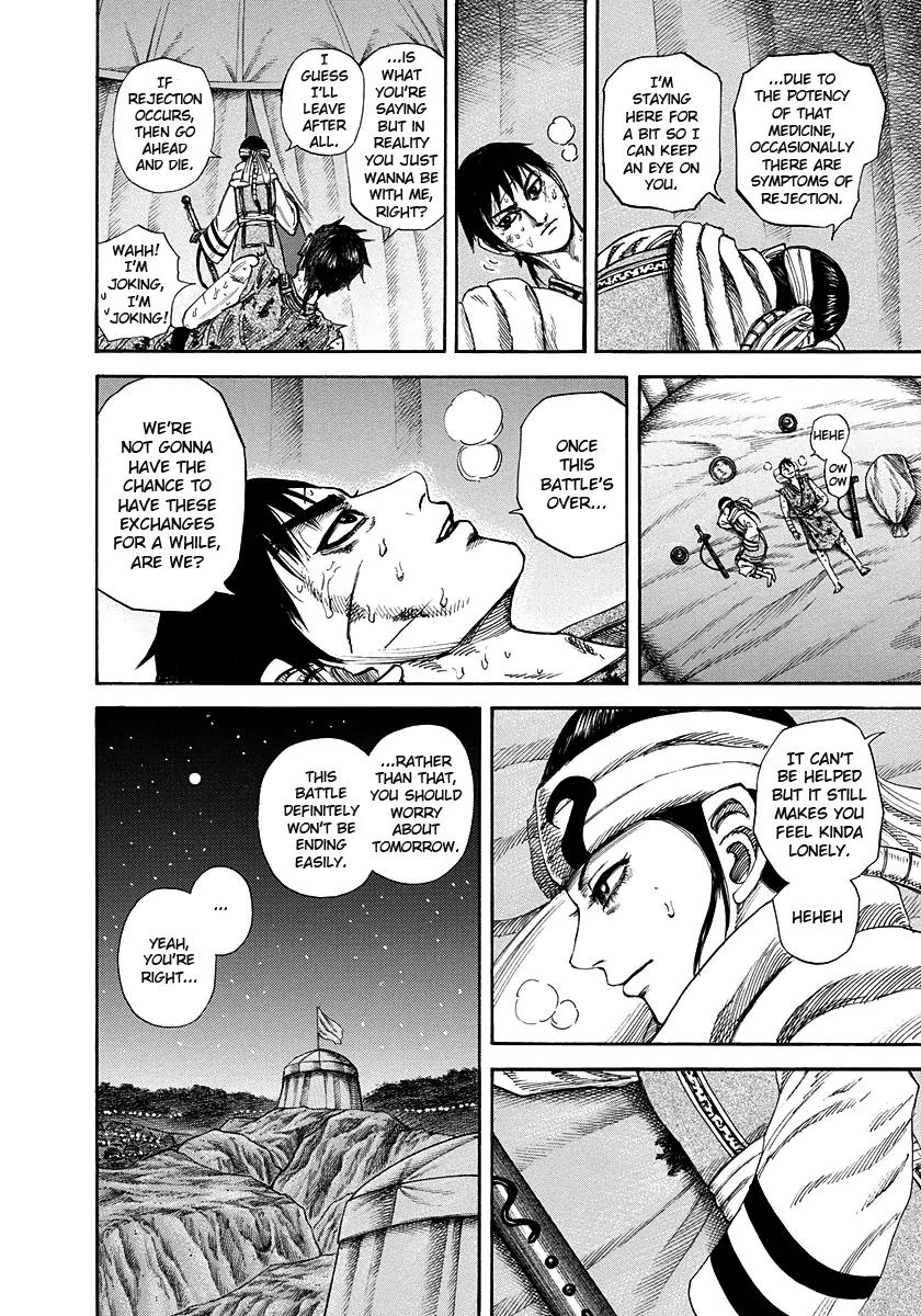 Kingdom manga, chapter 223, page 12 of 18