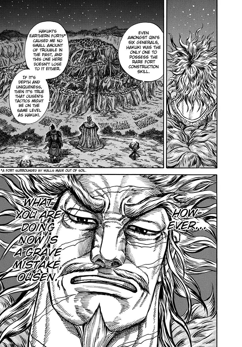Kingdom manga, chapter 223, page 13 of 18
