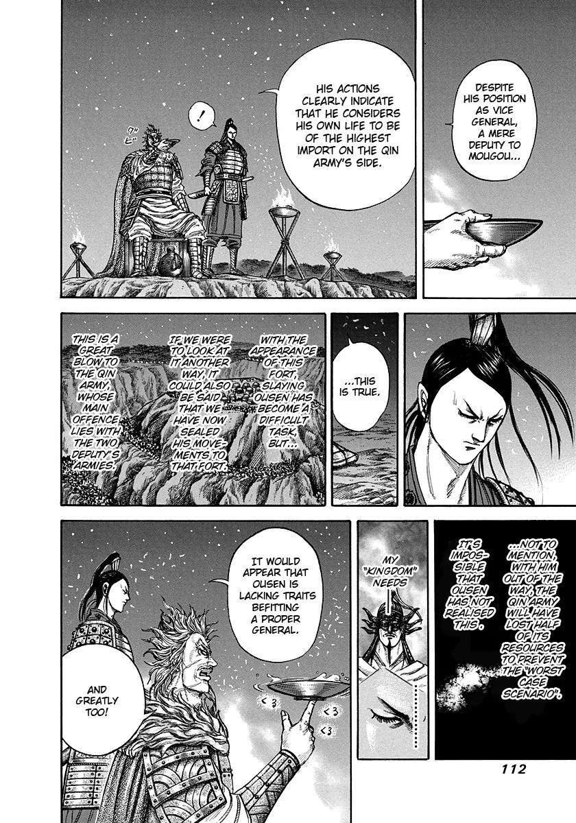 Kingdom manga, chapter 223, page 14 of 18