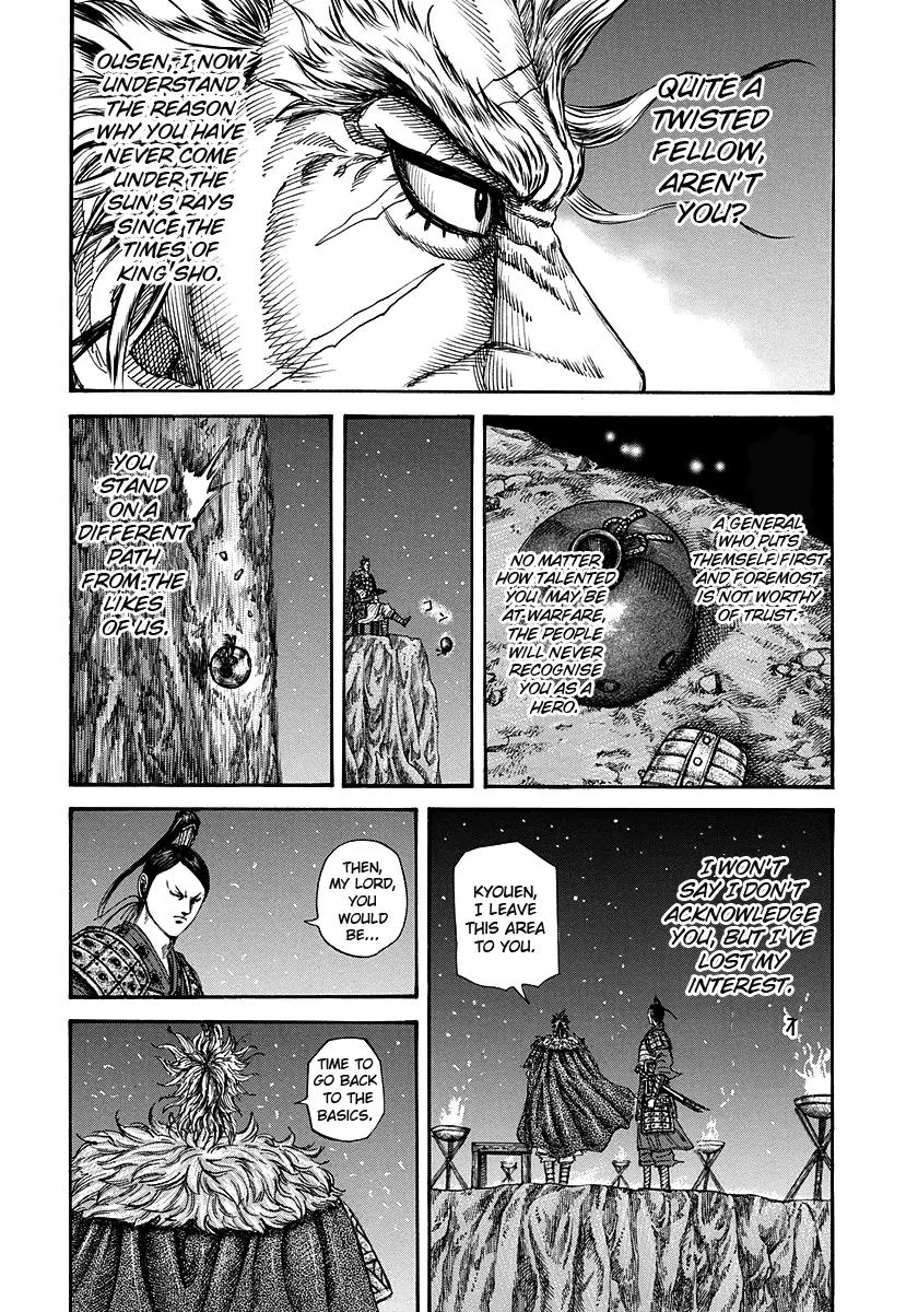 Kingdom manga, chapter 223, page 15 of 18